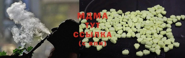 стаф Алзамай