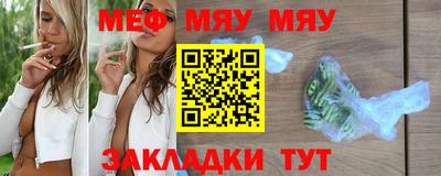 mdpv Среднеуральск