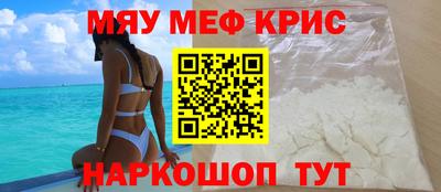 mdpv Среднеуральск