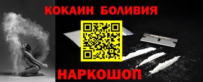 метадон Старая Купавна
