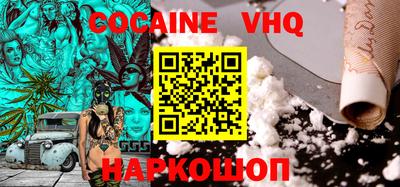 а пвп мука Ставрополь