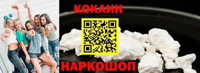 а пвп мука Ставрополь