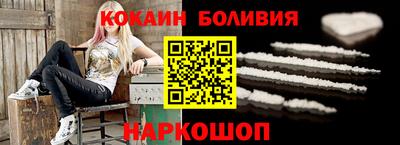 mdpv Среднеуральск