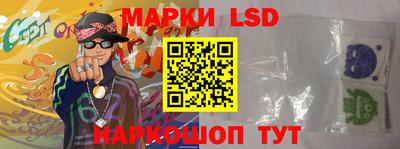метадон Старая Купавна