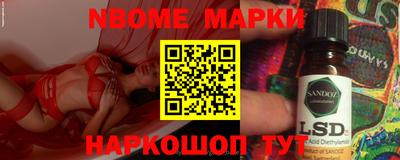 mdpv Среднеуральск