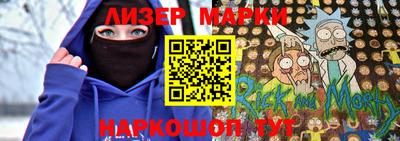 а пвп мука Ставрополь