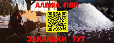 метадон Старая Купавна