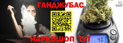 а пвп мука Ставрополь
