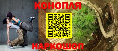 метадон Старая Купавна