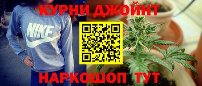 метадон Старая Купавна