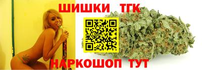 метадон Старая Купавна