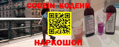 а пвп мука Ставрополь