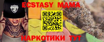 mdpv Среднеуральск