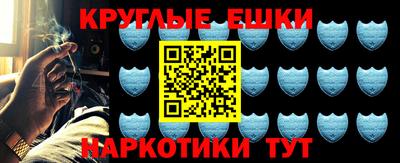 mdpv Среднеуральск