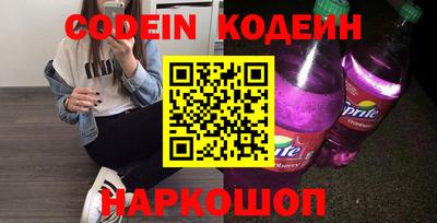 а пвп мука Ставрополь