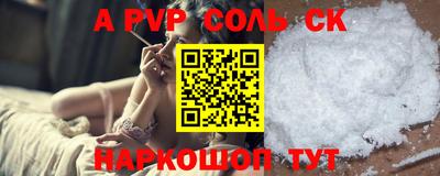 метадон Старая Купавна