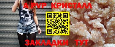 mdpv Среднеуральск