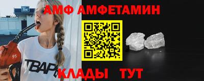 метадон Старая Купавна