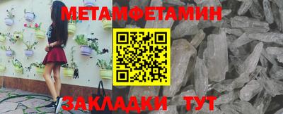 mdpv Среднеуральск