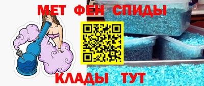 а пвп мука Ставрополь