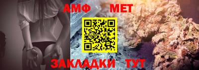 mdpv Среднеуральск