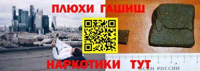 а пвп мука Ставрополь