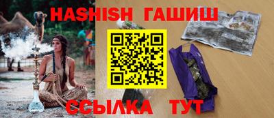 а пвп мука Ставрополь