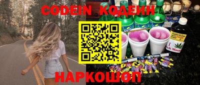 а пвп мука Ставрополь