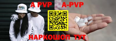 метадон Старая Купавна