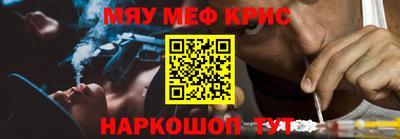 mdpv Среднеуральск