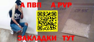 метадон Старая Купавна