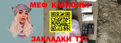 mdpv Среднеуральск