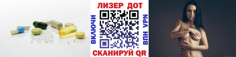 Лсд 25 экстази ecstasy Новозыбков