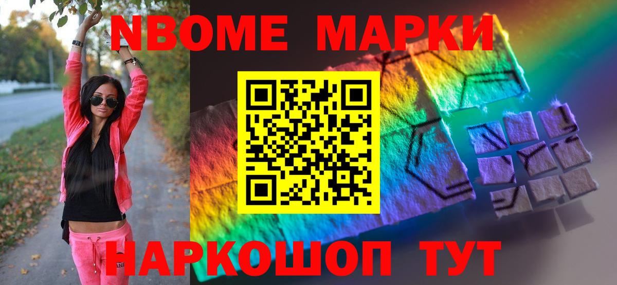 Лсд 25 экстази ecstasy  Вход с VPN  Новозыбков  блэк спрут ссылки  Лсд 25 экстази кислота 